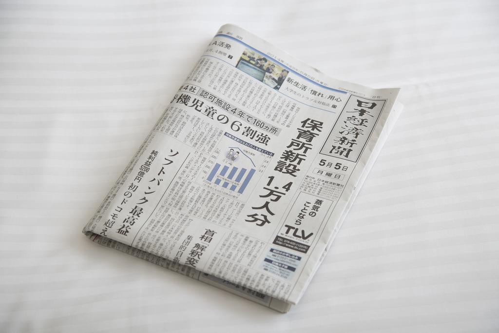 Almont Inn Tokyo Nihonbashi Экстерьер фото