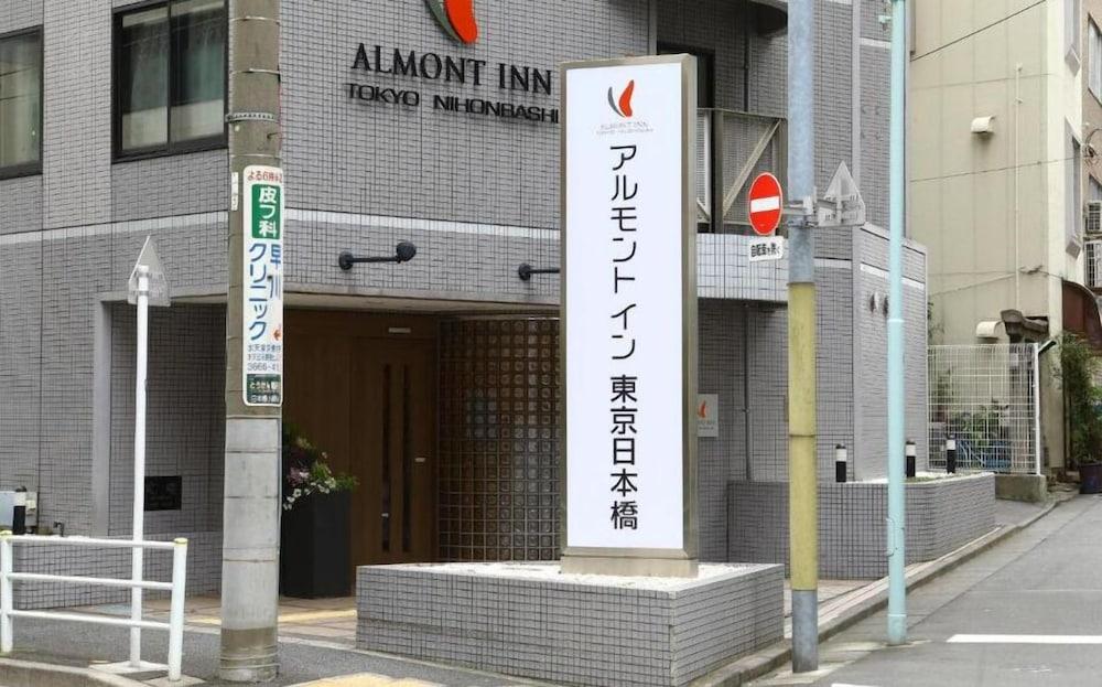 Almont Inn Tokyo Nihonbashi Экстерьер фото