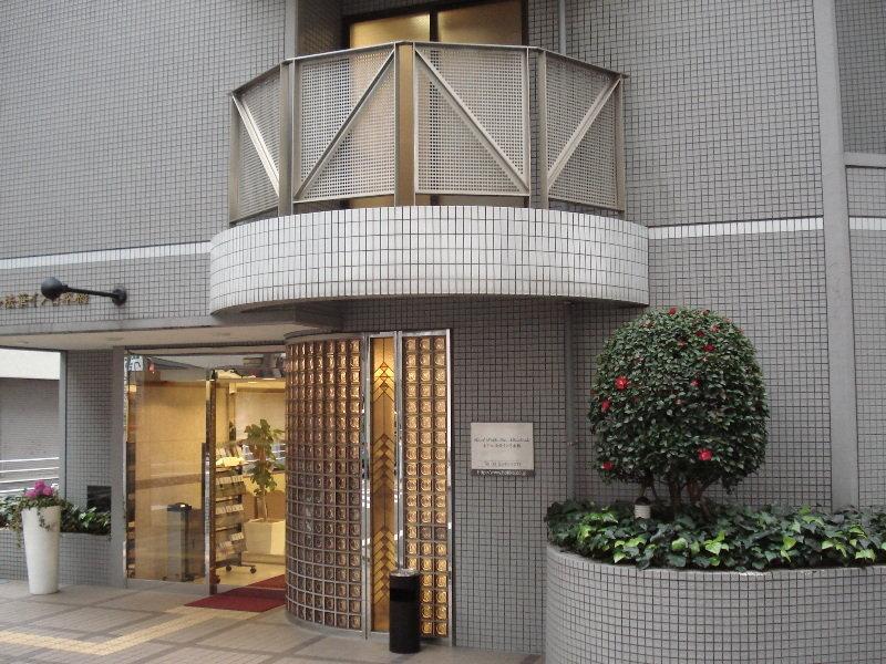 Almont Inn Tokyo Nihonbashi Экстерьер фото