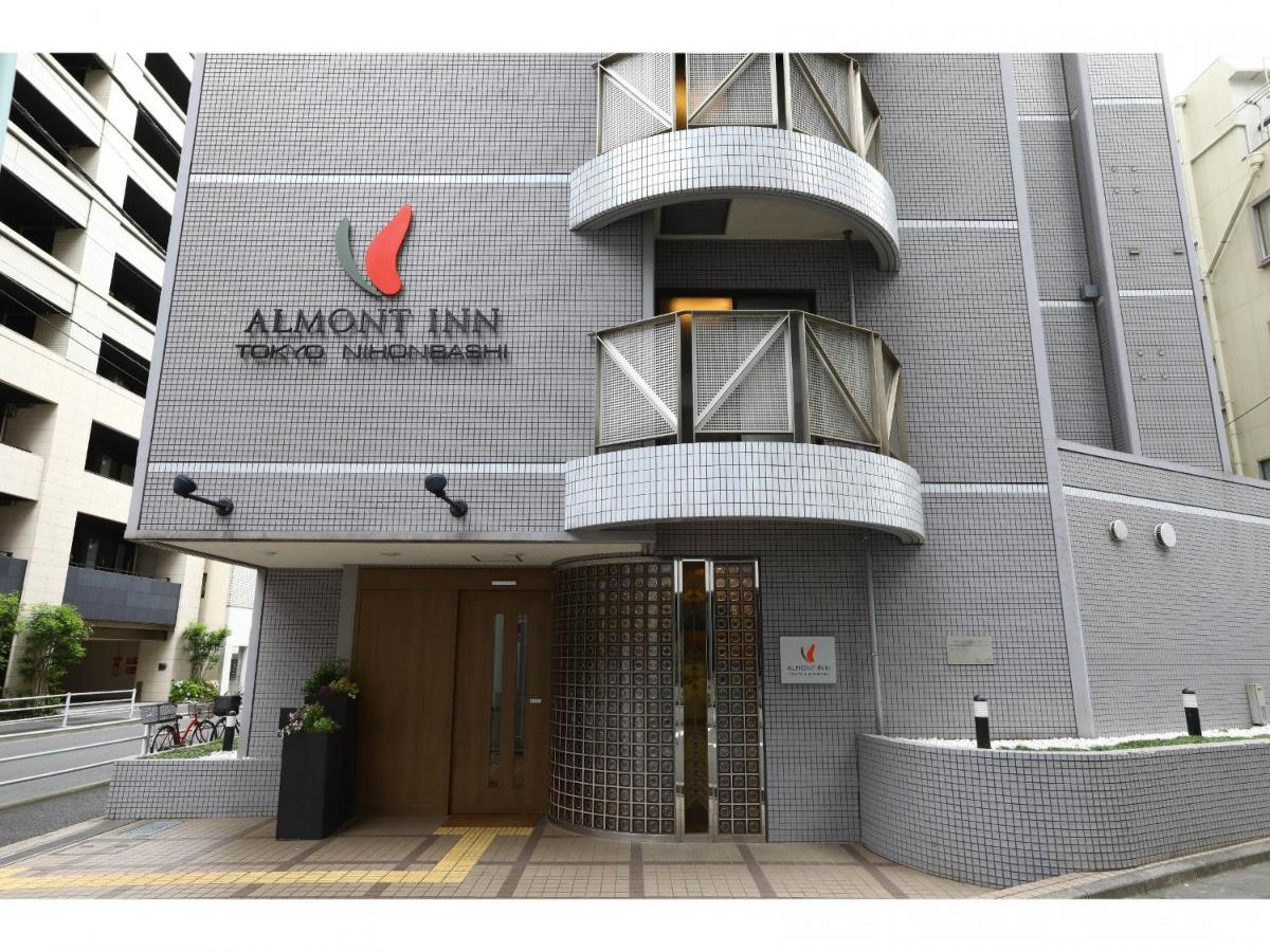 Almont Inn Tokyo Nihonbashi Экстерьер фото