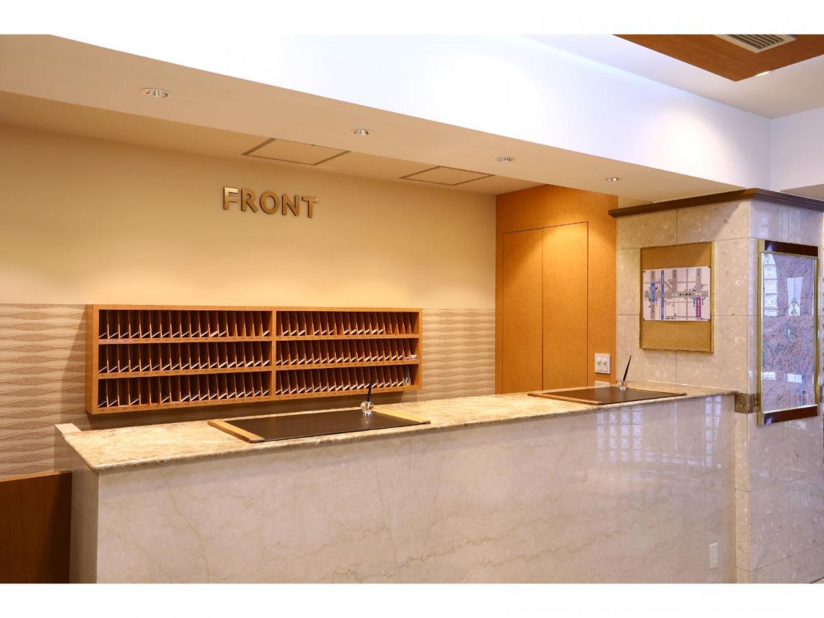 Almont Inn Tokyo Nihonbashi Экстерьер фото